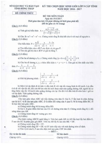 Đề thi chọn học sinh giỏi Lớp 9 cấp tỉnh môn Toán - Sở GD&ĐT Đồng Tháp (Có hướng dẫn chấm)