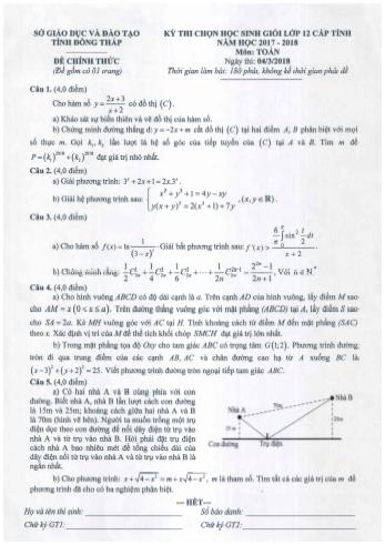 Kỳ thi chọn học sinh giỏi Lớp 12 cấp tỉnh môn Toán - Sở GD&ĐT Đồng Tháp (Có đáp án)