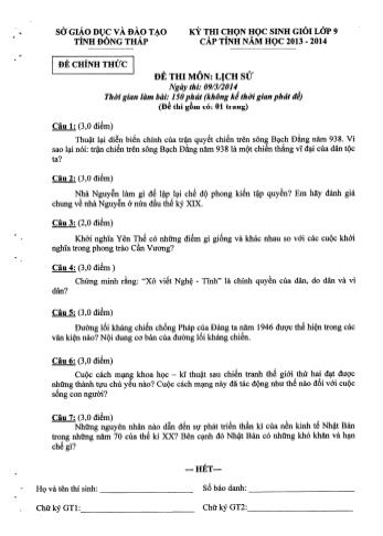 Kỳ thi chọn học sinh giỏi Lớp 9 cấp tỉnh môn Lịch sử - Sở GD&ĐT Đồng Tháp (Có hướng dẫn chấm)