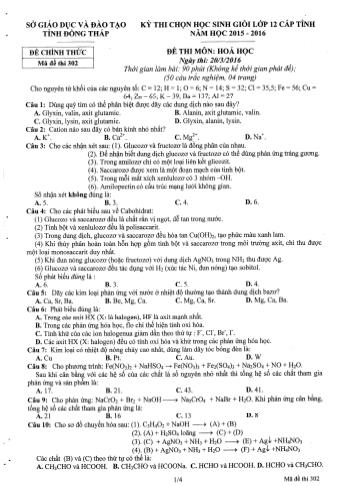 Kỳ thi chọn học sinh giỏi cấp tỉnh Khối 12 THPT môn Hóa học - Sở GD&ĐT Đồng Tháp (Có đáp án)