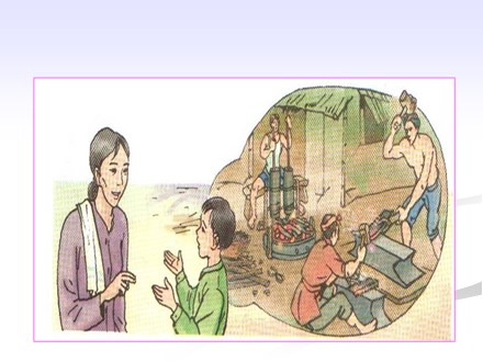 Bài giảng Tập đọc Lớp 4 - Thưa chuyện với mẹ - Trường Tiểu học Phan Đình Giót