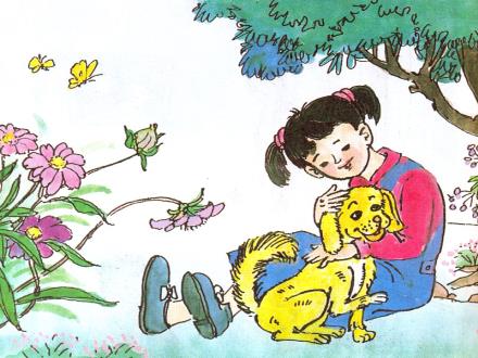 Bài giảng Kể chuyện Lớp 2 - Con chó nhà hàng xóm - Trường Tiểu học Phan Đình Giót