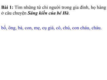 Bài giảng Luyện từ và câu Lớp 2 - Tuần 10: Từ ngữ về họ hàng. Dấu chấm, dấu chấm hỏi - Trường Tiểu học Phan Đình Giót