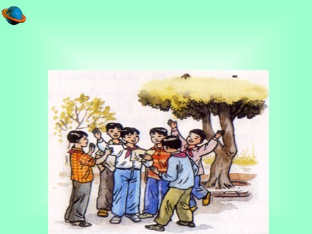 Bài giảng Tập đọc Lớp 3 - Cuốn sổ tay - Trường Tiểu học Phan Đình Giót