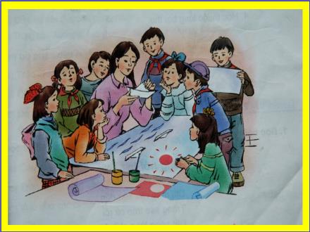 Bài giảng Tập đọc Lớp 3 - Tuần 21: Bàn tay cô giáo - Trường Tiểu học Phan Đình Giót