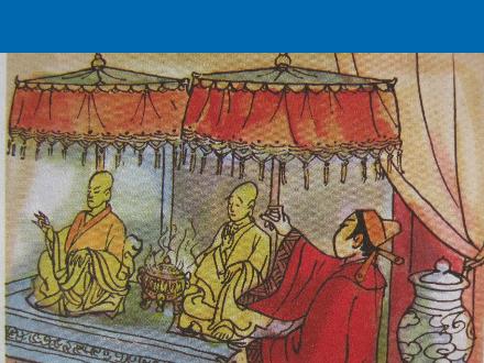 Bài giảng Tập đọc Lớp 3 - Tuần 21: Ông tổ nghề thêu - Trường Tiểu học Phan Đình Giót