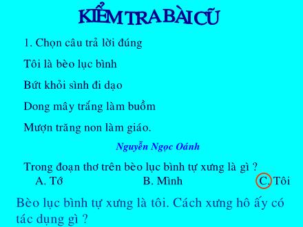 Bài giảng Luyện từ và câu Khối 3 - Mở rộng vốn từ thể thao. Dấu phẩy - Phan Thanh Hương