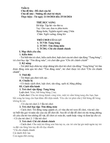 Giáo án Mầm non Lớp Chồi - Chủ đề lớn: Đồ chơi của bé - Chủ đề nhỏ: Những đồ chơi bé thích - Năm học 2024-2025 - Lý Thị Hoa